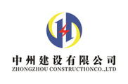 提升綜合實力，拓展發(fā)展空間，公司成功晉升承裝電力設(shè)施一級資質(zhì)