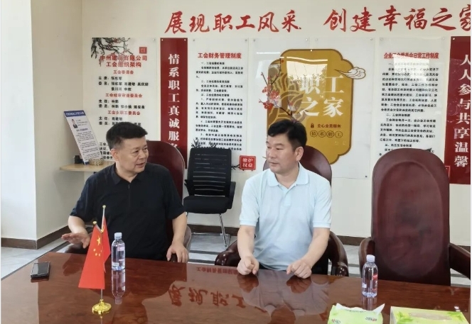 北京河南企業(yè)商會(huì)執(zhí)行會(huì)長周勝利一行到中州建設(shè)有限公司參觀考察！